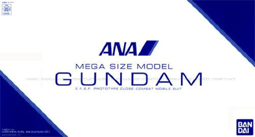 Mega Size RX-78-2 Gundam ANA Colors