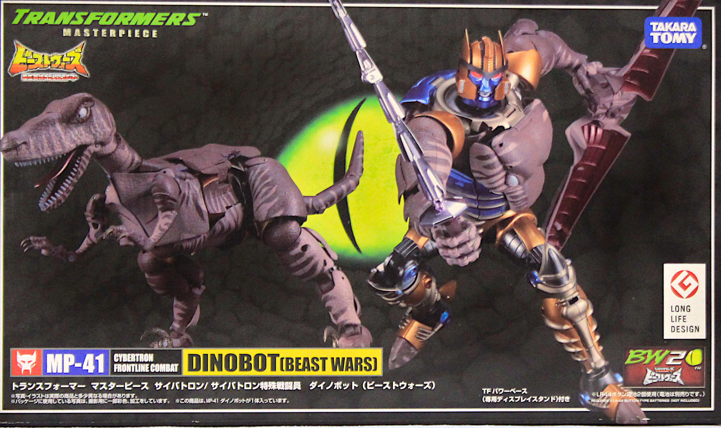 Transformers Masterpiece MP-41 Dinobot (Beast Wars)