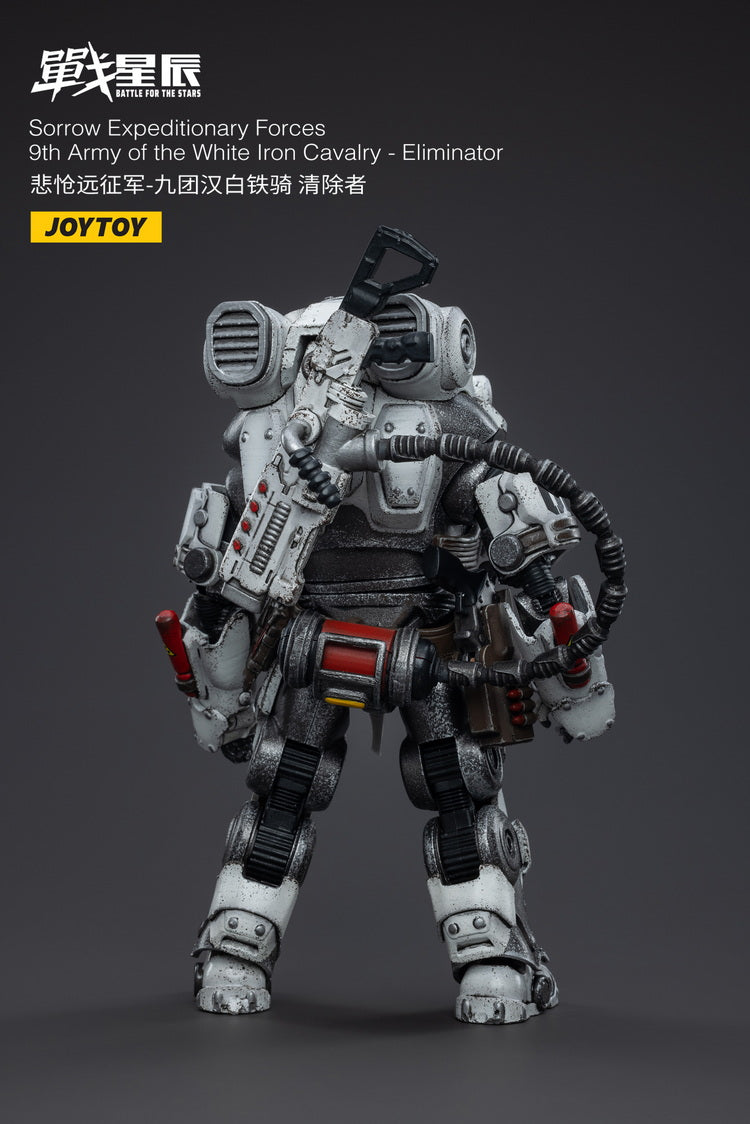 1/18 Joytoy Battle for the Stars Sorrow Exhibitionary Forces 9th Army of the White Iron Cavalry Eliminator