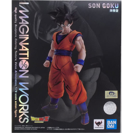 IMAGINATION WORKS Dragon Ball Z - Son Goku