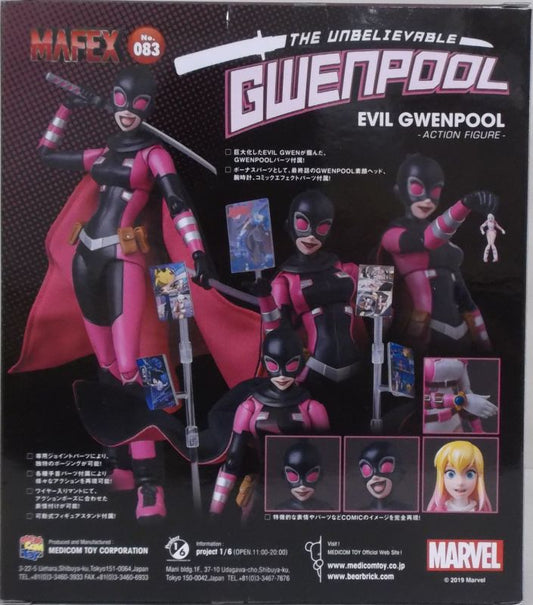 MAFEX Gwenpool - Evil Gwenpool