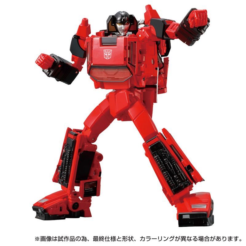 Transformers Masterpiece MP-39+ Spin-Out TakaraTomyMall Exclusive