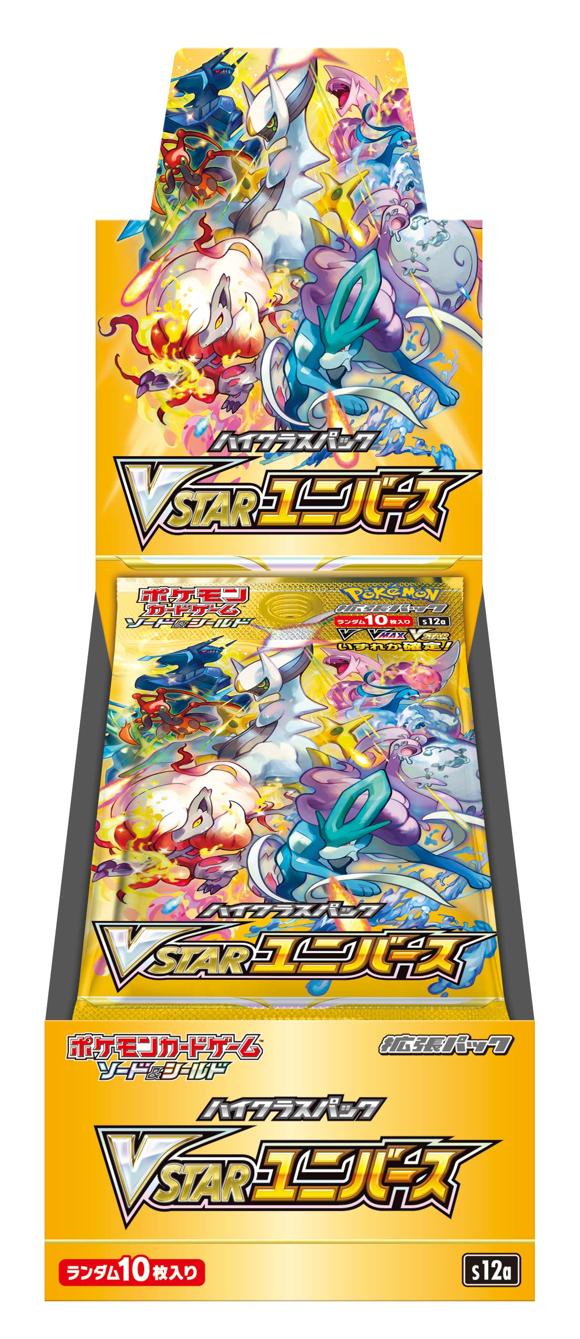 Pokemon Card Game Sword & Shield High Class Pack VSTAR Universe(Box/10pack)