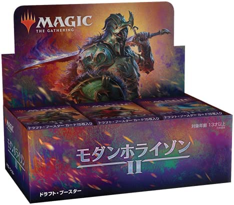 Magic The Gathering Booster Pack - Modern Horizons II (36 packs) (Japanese Ver.)