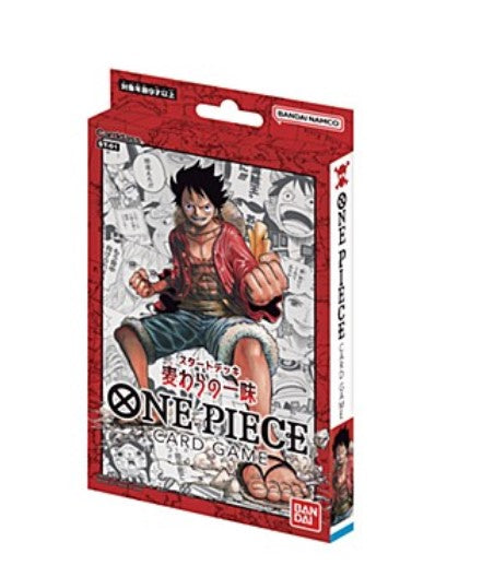 One Piece Card Game - Start Deck -Straw Hat Crew 9- (2nd Release)