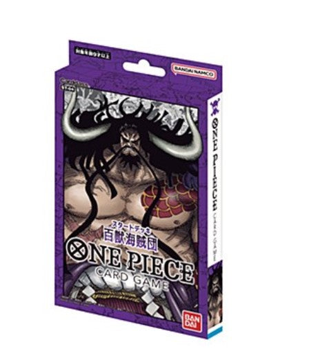 One Piece Card Game - Start Deck -The Animal Kingdom Pirates- (2nd Release)