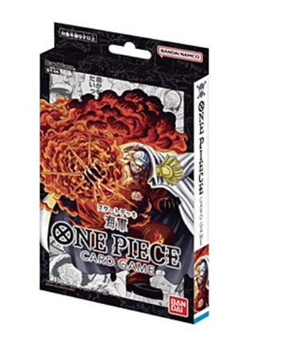 One Piece Card Game - Start Deck -Marine- (2nd Release)