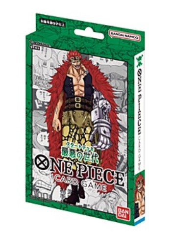 One Piece Card Game - Start Deck -Worst Generation- (2nd Release)
