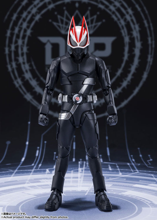 S.H. Figuarts Kamen Rider Geats - Kamen Rider Geats Entry Raise Form