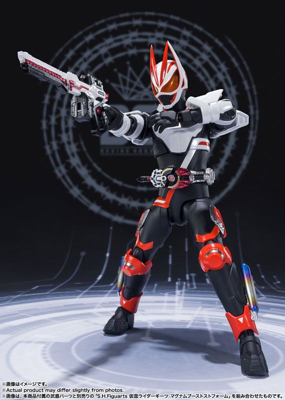 S.H. Figuarts Kamen Rider Geats - Kamen Rider Geats Entry Raise Form
