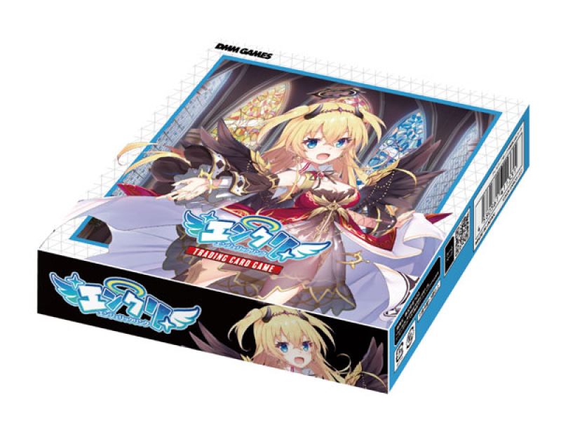 Angelic Link Trading Card Game