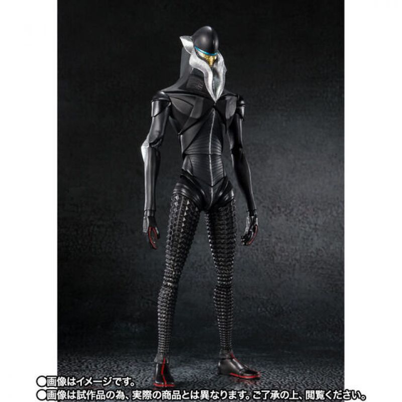 S.H. Figuarts Shin Ultraman - Mefilas TamashiWeb Exclusive – Titan