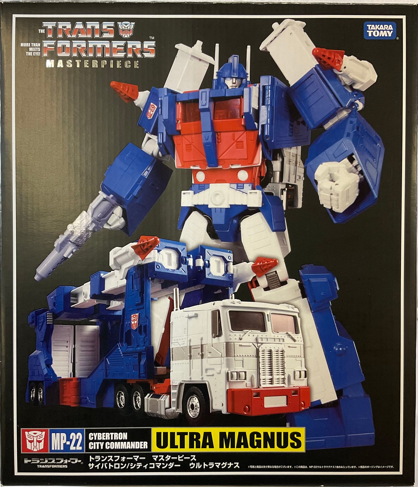 Transformers Masterpiece MP-22 Ultra Magnus A36