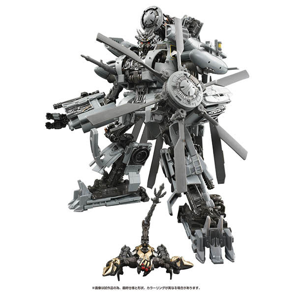 Transformers Masterpiece MPM-13 - Decepticon Blackout & Scorponok