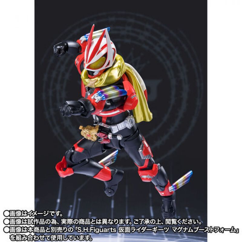 S.H. Figuarts Kamen Rider Geats Boost Magnum Form & Fever Form Parts Set TamashiWeb Exclusive