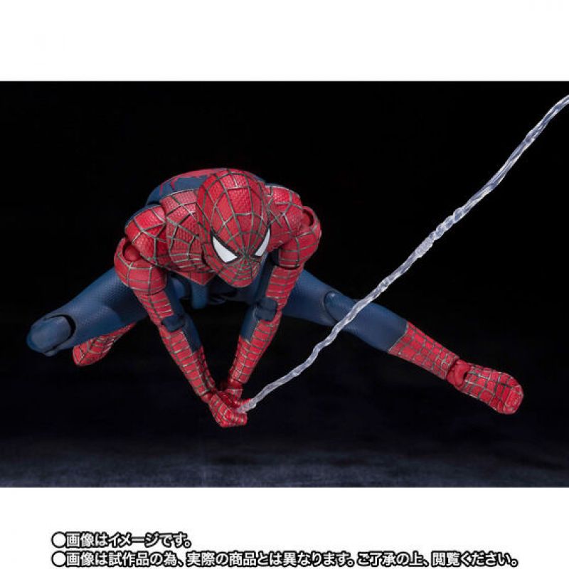 S.H. Figuarts Spider-Man: No Way Home - Friendly Neighborhood Spider-Man TamashiWeb Exclusive
