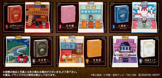 Detective Conan SECRET BOOK collection Box(Box/6pack)