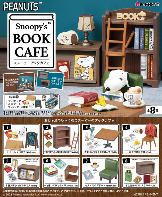 Peanuts Snoopy's BOOK CAFÉ Box(Box/8pack)