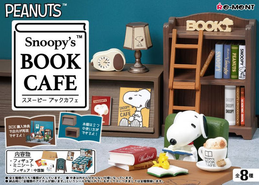 Peanuts Snoopy's BOOK CAFÉ Box(Box/8pack)