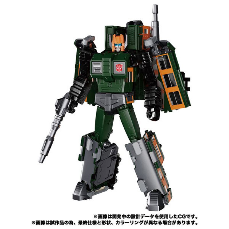 Transformers Masterpiece MPG-04 - Trainbot Suiken