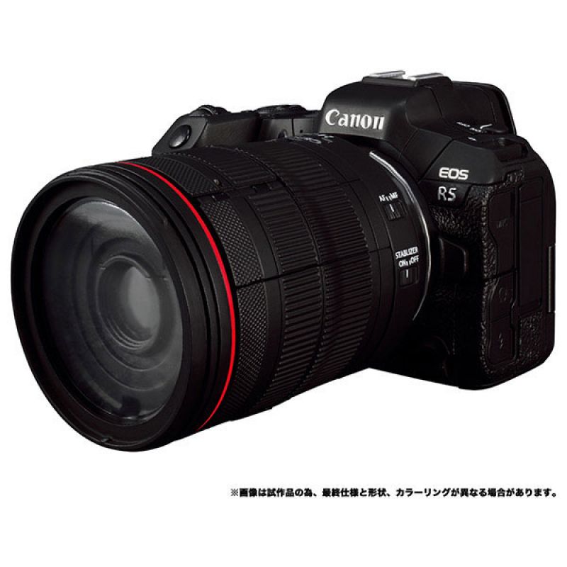 Canon TRANSFORMERS - Optimus Prime R5
