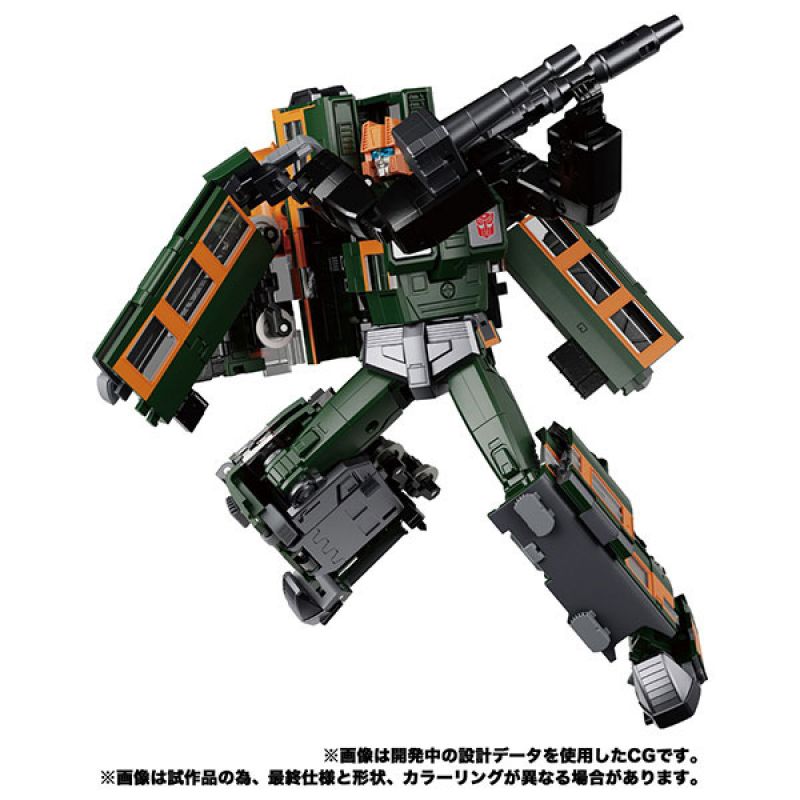 Transformers Masterpiece MPG-04 - Trainbot Suiken