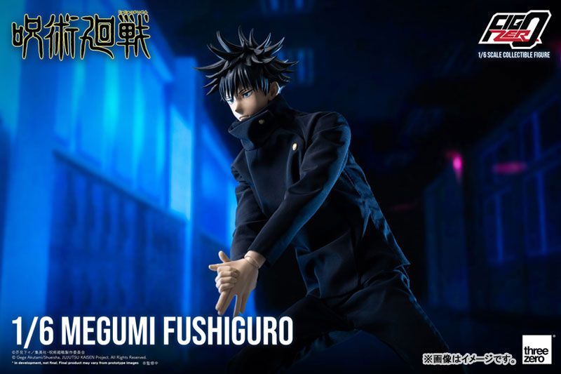 FigZero Jujutsu Kaisen - Megumi Fushiguro (2nd Release)