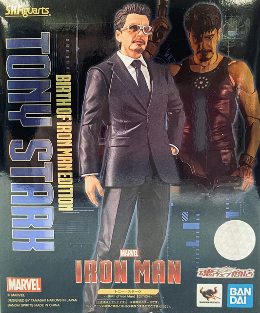 S.H. Figuarts Iron Man - Tony Stark Birth of Iron Man Edition TamashiWeb Exclusive