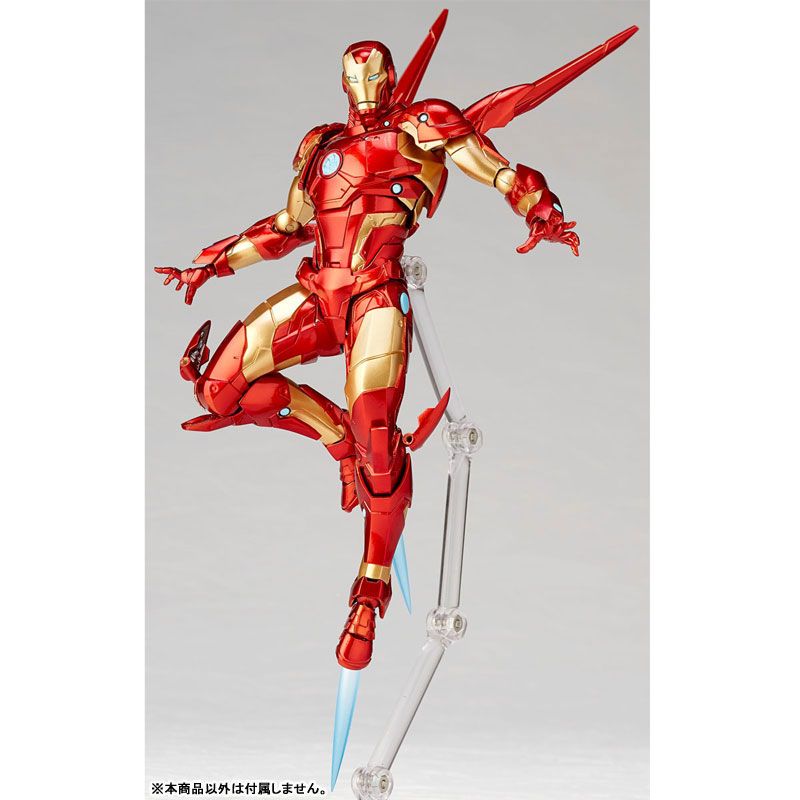 Amazing Yamaguchi No.013 - Iron Man Bleeding Edge Armor (Reissue)