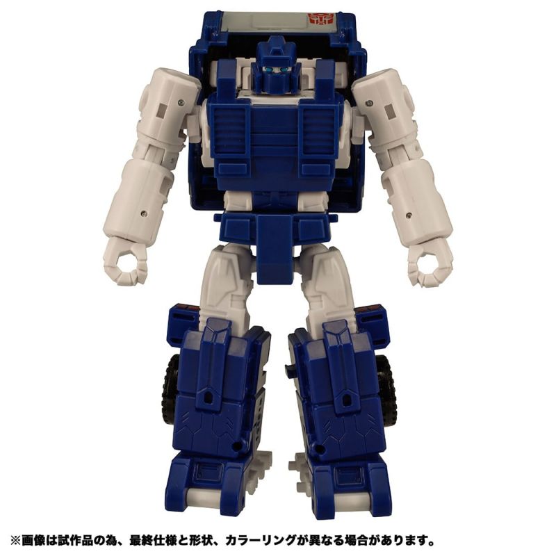 Transformers Kingdom KD-15EX - Autobot Pipes TakaraTomyMall Exclusive