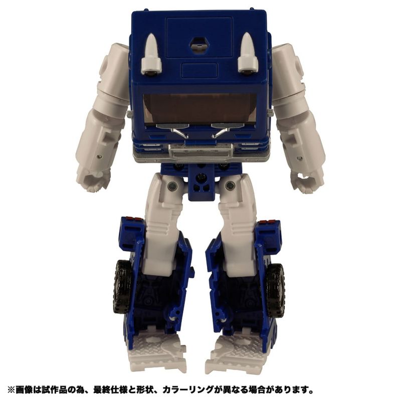 Transformers Kingdom KD-15EX - Autobot Pipes TakaraTomyMall Exclusive