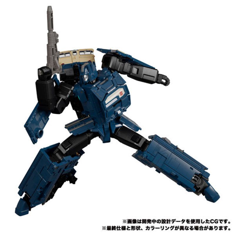 Transformers Masterpiece MPG-02 - Railbot Getsuei
