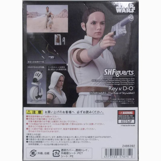 S.H. Figuarts Star Wars : The Rise of Skywalker - Rey & D-O