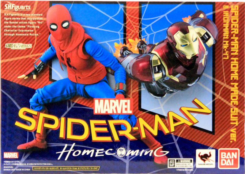 S.H. Figuarts Spiderman Homecoming Home Made Suit Ver & Iron Man Mark 47 TamashiWeb Exclusive