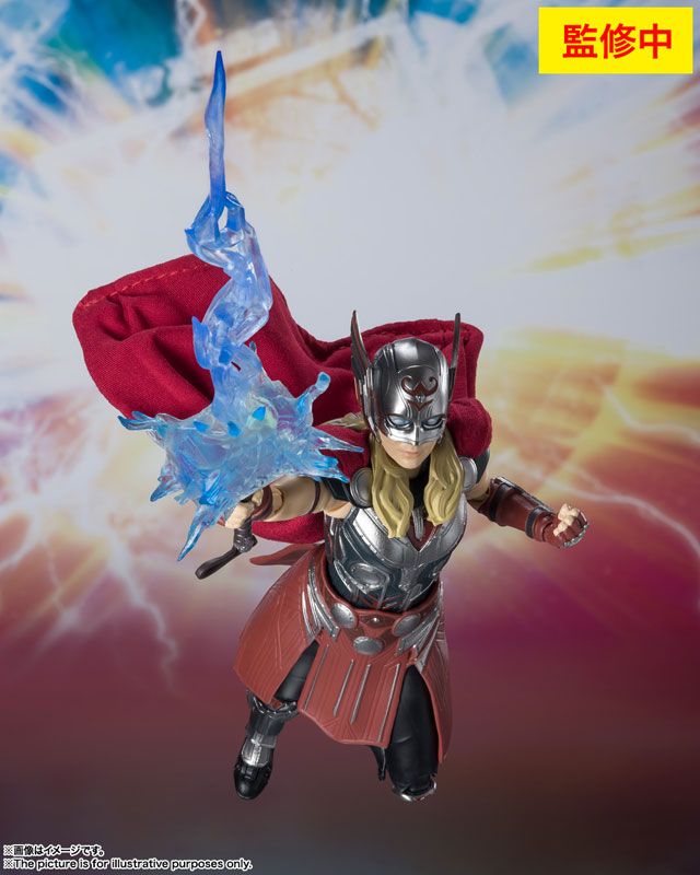 S.H. Figuarts Thor: Love and Thunder - Mighty Thor