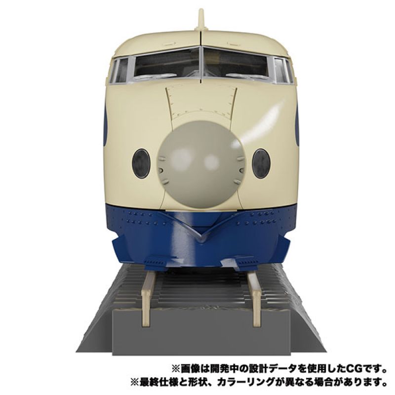 Transformers Masterpiece MPG-01 - Railbot Shouki