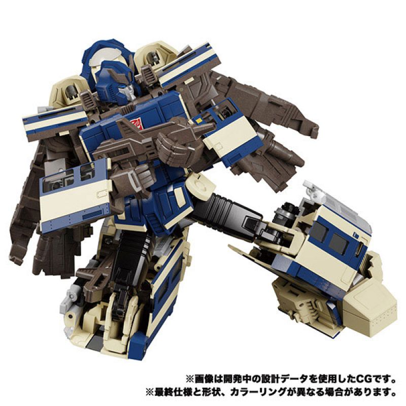 Transformers Masterpiece MPG-01 - Railbot Shouki